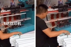南京半自动红白杆曲面丝印机